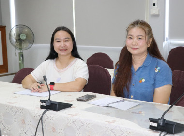 ประชุมชี้แจงแนวทางสนับสนุนงบประมาณหมวดงบเงินอุดหนุน พารามิเตอร์รูปภาพ 6