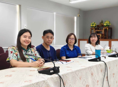 ประชุมชี้แจงแนวทางสนับสนุนงบประมาณหมวดงบเงินอุดหนุน พารามิเตอร์รูปภาพ 4
