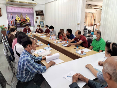 ประชุมคณะกรรมการดำเนินการของสหกรณ์การเกษตรป่าซาง จำกัด พารามิเตอร์รูปภาพ 1