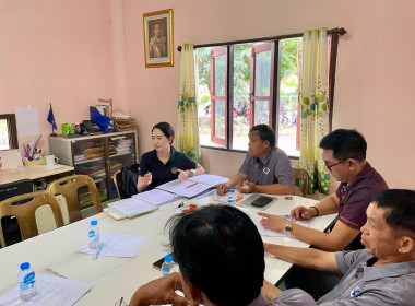 ประชุมคณะกรรมการดำเนินการสหกรณ์เครดิตยูเนี่ยนบ้านปูพัฒนา ... พารามิเตอร์รูปภาพ 3