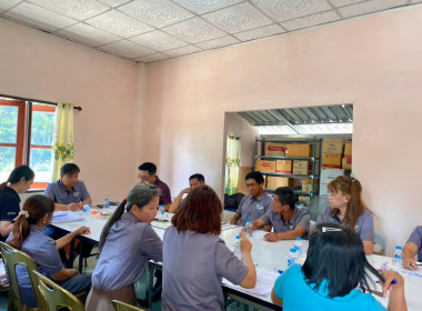 ประชุมคณะกรรมการดำเนินการสหกรณ์เครดิตยูเนี่ยนบ้านปูพัฒนา ... พารามิเตอร์รูปภาพ 6