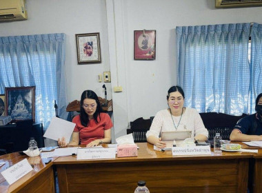 ประชุมคณะกรรมการดำเนินการสหกรณ์ผู้เลี้ยงสุกร เชียงใหม่ - ... พารามิเตอร์รูปภาพ 1