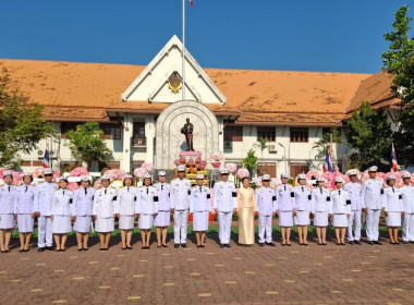 พิธีวางพวงมาลาถวายราชสักการะ เนื่องในวันปิยมหาราช ประจำปี ... พารามิเตอร์รูปภาพ 7