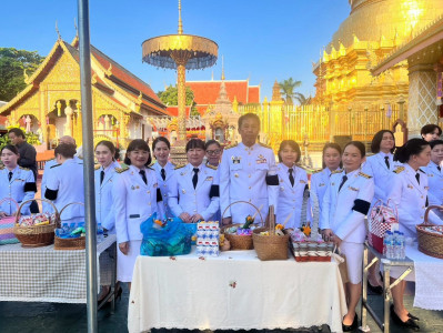 ทำบุญตักบาตรสวดพระพุทธมนต์ ถวายเป็นพระราชกุศล พารามิเตอร์รูปภาพ 1