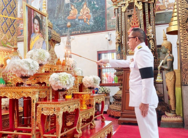 ทำบุญตักบาตรสวดพระพุทธมนต์ ถวายเป็นพระราชกุศล พารามิเตอร์รูปภาพ 9