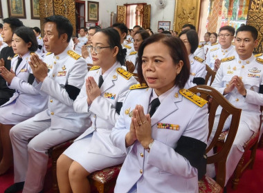ทำบุญตักบาตรสวดพระพุทธมนต์ ถวายเป็นพระราชกุศล พารามิเตอร์รูปภาพ 10