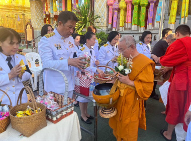 ทำบุญตักบาตรสวดพระพุทธมนต์ ถวายเป็นพระราชกุศล พารามิเตอร์รูปภาพ 5