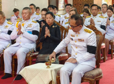 ทำบุญตักบาตรสวดพระพุทธมนต์ ถวายเป็นพระราชกุศล พารามิเตอร์รูปภาพ 3