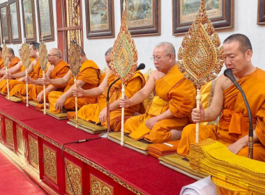 ทำบุญตักบาตรสวดพระพุทธมนต์ ถวายเป็นพระราชกุศล พารามิเตอร์รูปภาพ 2