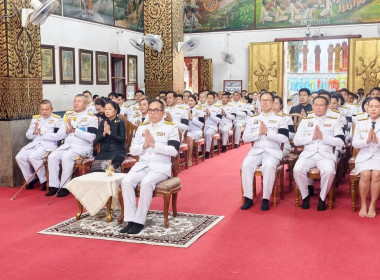 ทำบุญตักบาตรสวดพระพุทธมนต์ ถวายเป็นพระราชกุศล พารามิเตอร์รูปภาพ 1