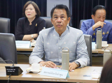 ประชุมคณะกรมการจังหวัดลำพูน และนายอำเภอ ... พารามิเตอร์รูปภาพ 3