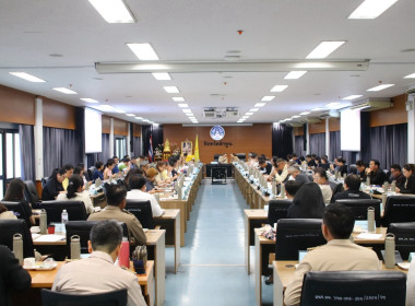 ประชุมคณะกรมการจังหวัดลำพูน และนายอำเภอ ... พารามิเตอร์รูปภาพ 6