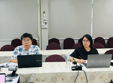 ประชุมวางแผนการปฏิบัติงานด้านการแนะนำ ส่งเสริม ... พารามิเตอร์รูปภาพ 2