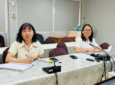 ประชุมวางแผนการปฏิบัติงานด้านการแนะนำ ส่งเสริม ... พารามิเตอร์รูปภาพ 3