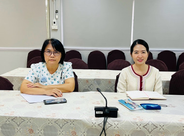 ประชุมวางแผนการปฏิบัติงานด้านการแนะนำ ส่งเสริม ... พารามิเตอร์รูปภาพ 5