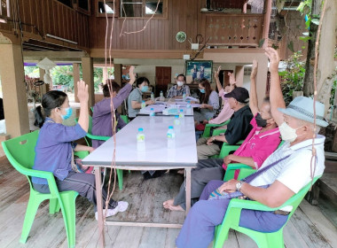 ประชุมคณะกรรมการดำเนินการของสหกรณ์ปศุสัตว์แม่ทา จำกัด พารามิเตอร์รูปภาพ 3