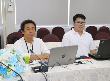 อบรมการใช้งานระบบฐานข้อมูล เพื่อประเมินสหกรณ์และกลุ่มเกษตรกร พารามิเตอร์รูปภาพ 2