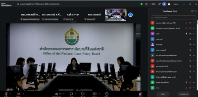 โครงการพัฒนาระบบติดตาม ตรวจสอบ และประเมิน ... พารามิเตอร์รูปภาพ 1