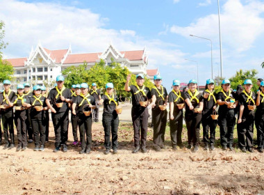 กิจกรรมจิตอาสาบำเพ็ญสาธารณประโยชน์และบำเพ็ญสาธารณกุศล ... พารามิเตอร์รูปภาพ 4