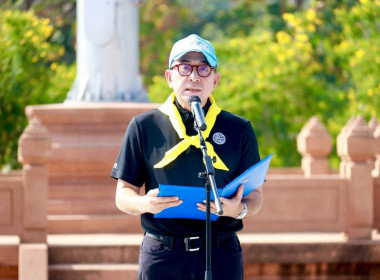 กิจกรรมจิตอาสาบำเพ็ญสาธารณประโยชน์และบำเพ็ญสาธารณกุศล ... พารามิเตอร์รูปภาพ 8