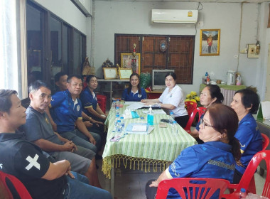 ประชุมคณะกรรมการดำเนินการสหกรณ์บริการแกะสลักไม้แม่ทา จำกัด พารามิเตอร์รูปภาพ 3