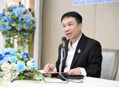 โครงการอบรมเชิงปฏิบัติการมาตรฐานโรงคัดบรรจุผลไม้เพื่อรองรับการส่งออกให้แก่สถาบันเกษตรกร ... พารามิเตอร์รูปภาพ 1