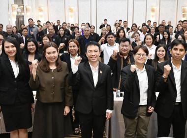 โครงการอบรมเชิงปฏิบัติการมาตรฐานโรงคัดบรรจุผลไม้เพื่อรองรับการส่งออกให้แก่สถาบันเกษตรกร ... พารามิเตอร์รูปภาพ 2