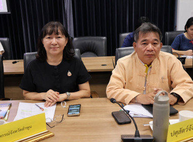 ศึกษาดูงานและหารือแนวทางการส่งเสริมและขับเคลื่อนการปลูกบุกในพื้นที่จังหวัดลำพูน ... พารามิเตอร์รูปภาพ 2