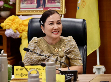 ศึกษาดูงานและหารือแนวทางการส่งเสริมและขับเคลื่อนการปลูกบุกในพื้นที่จังหวัดลำพูน ... พารามิเตอร์รูปภาพ 3