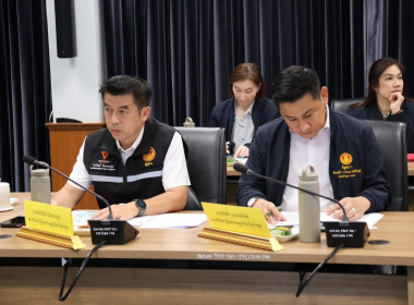 ศึกษาดูงานและหารือแนวทางการส่งเสริมและขับเคลื่อนการปลูกบุกในพื้นที่จังหวัดลำพูน ... พารามิเตอร์รูปภาพ 6