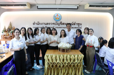 โครงการจิตอาสาประดิษฐ์ดอกไม้จันทน์ ... พารามิเตอร์รูปภาพ 1