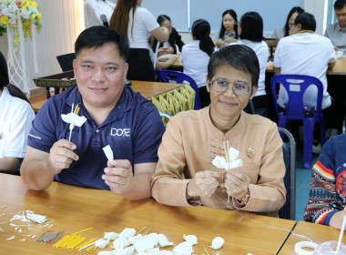 โครงการจิตอาสาประดิษฐ์ดอกไม้จันทน์ ... พารามิเตอร์รูปภาพ 12