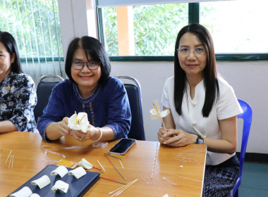 โครงการจิตอาสาประดิษฐ์ดอกไม้จันทน์ ... พารามิเตอร์รูปภาพ 13