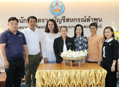 โครงการจิตอาสาประดิษฐ์ดอกไม้จันทน์ ... พารามิเตอร์รูปภาพ 15