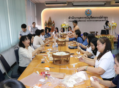 โครงการจิตอาสาประดิษฐ์ดอกไม้จันทน์ ... พารามิเตอร์รูปภาพ 17