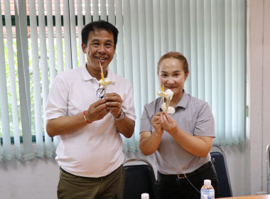 โครงการจิตอาสาประดิษฐ์ดอกไม้จันทน์ ... พารามิเตอร์รูปภาพ 3