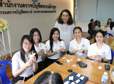 โครงการจิตอาสาประดิษฐ์ดอกไม้จันทน์ ... พารามิเตอร์รูปภาพ 4
