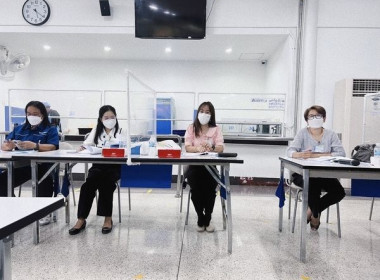 ประชุมใหญ่สามัญประจำปี 2566 ของสหกรณ์ออมทรัพย์พนักงาน ... พารามิเตอร์รูปภาพ 1