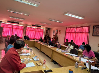 ประชุมคณะกรรมการดำเนินการของสหกรณ์ออมทรัพย์สาธารณสุขลำพูน ... พารามิเตอร์รูปภาพ 1