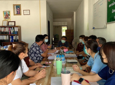 ประชุมกรรมการดำเนินการของสหกรณ์กองทุนสวนยางจังหวัดลำพูน ... พารามิเตอร์รูปภาพ 2