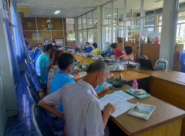 ประชุมคณะกรรมการดำเนินการของสหกรณ์การเกษตรเพื่อการตลาดลูกค้า ธ.ก.ส. จำกัด ... พารามิเตอร์รูปภาพ 3