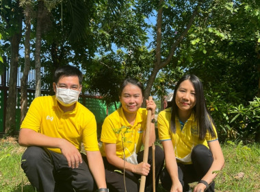 จัดกิจกรรมวันต้นไม้ประจำปีของชาติ พ.ศ. 2566 พารามิเตอร์รูปภาพ 13