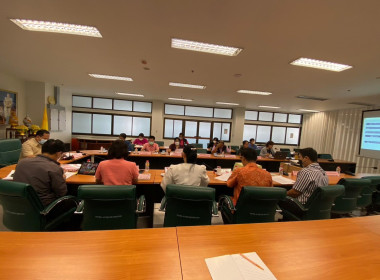ประชุมเตรียมการจัดทำแผนงาน/โครงการด้านการเกษตรและสหกรณ์ พารามิเตอร์รูปภาพ 9