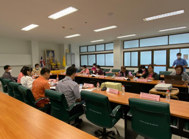 ประชุมเตรียมการจัดทำแผนงาน/โครงการด้านการเกษตรและสหกรณ์ พารามิเตอร์รูปภาพ 2