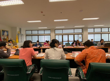 ประชุมเตรียมการจัดทำแผนงาน/โครงการด้านการเกษตรและสหกรณ์ พารามิเตอร์รูปภาพ 5