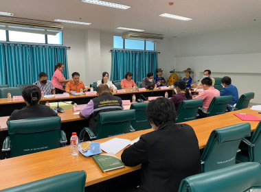 ประชุมเตรียมการจัดทำแผนงาน/โครงการด้านการเกษตรและสหกรณ์ พารามิเตอร์รูปภาพ 8