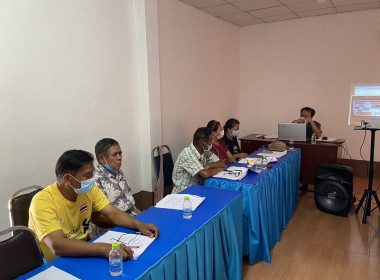 ประชุมกรรมการดำเนินการของสหกรณ์การเกษตรทุ่งหัวช้าง จำกัด พารามิเตอร์รูปภาพ 1