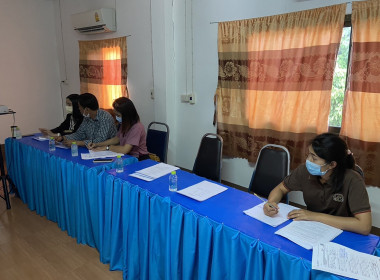 ประชุมกรรมการดำเนินการของสหกรณ์การเกษตรทุ่งหัวช้าง จำกัด พารามิเตอร์รูปภาพ 2