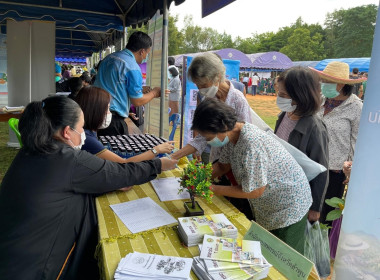 โครงการ “หน่วยบำบัดทุกข์ บำรุงสุข จังหวัดลำพูนเคลื่อนที่” ... พารามิเตอร์รูปภาพ 2