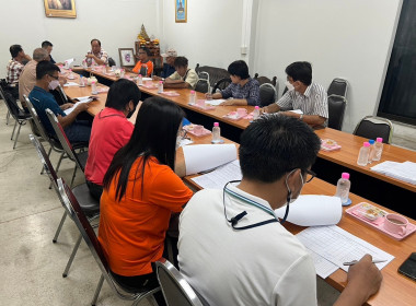 ประชุมคณะกรรมการดำเนินการชุมนุมสหกรณ์จังหวัดลำพูน จำกัด พารามิเตอร์รูปภาพ 1